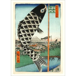 Retro Vintage Plakat - Japansk Koinorobi