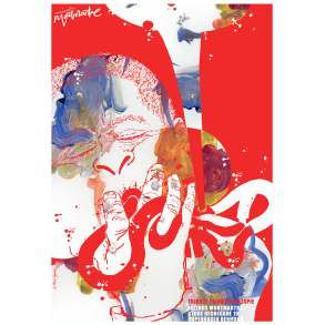 Jazz Plakat - Tribute To Dizzy Gillespie