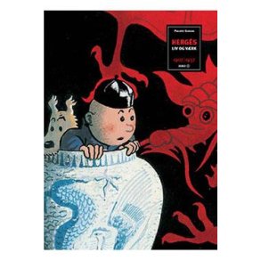 Hergs Liv og vrk Nr. 1 (1907-1937)