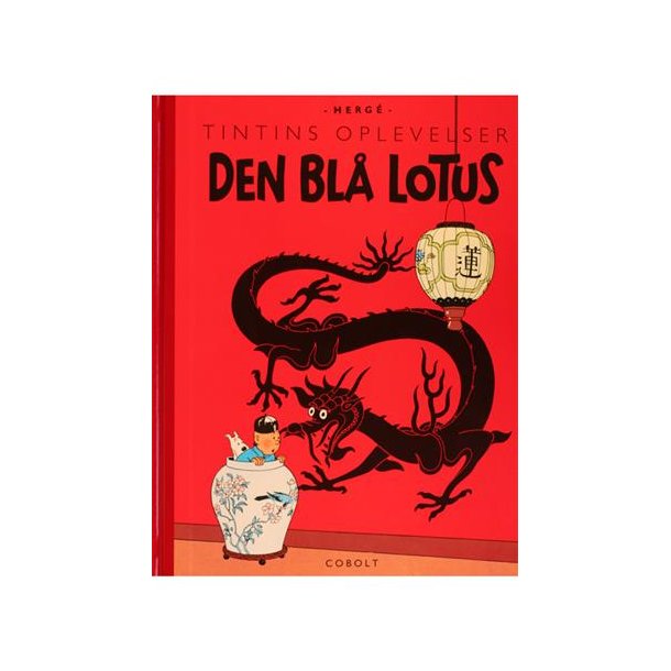 Nr. 4 Den bl Lotus (Hardcover)