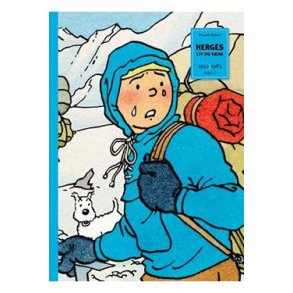 Hergs Liv og vrk Nr. 3 (1950-1983)