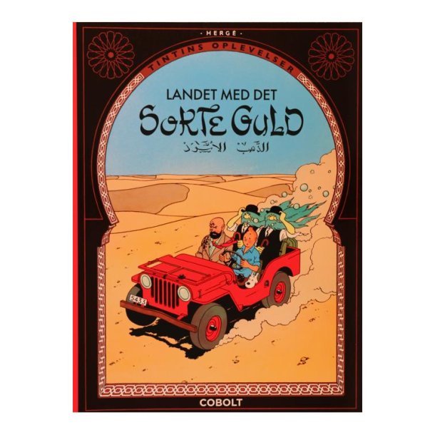 Tintin: Landet Med Det Sorte Guld - Softcover Album