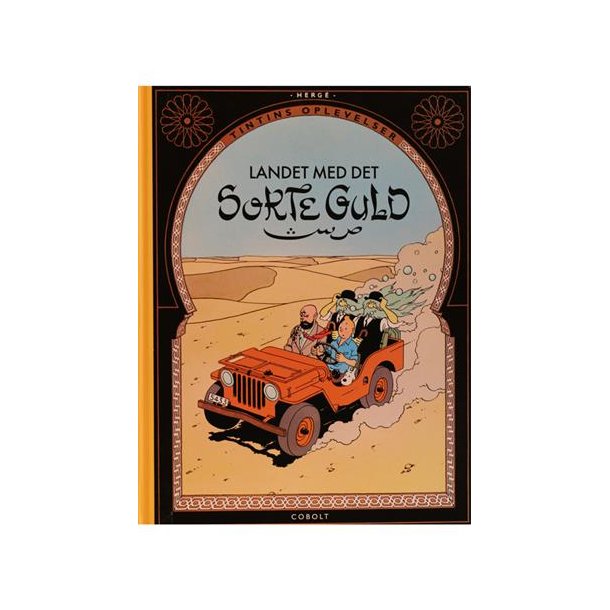 Nr. 14 Landet med det sorte guld (Hardcover)