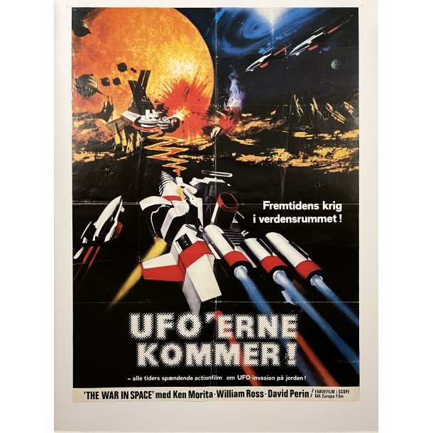 Ufo'erne Kommer