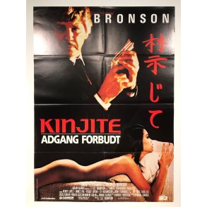 Kinjite - Adgang forbudt