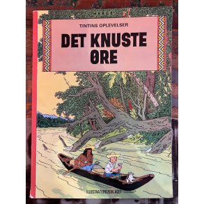Det knuste re  