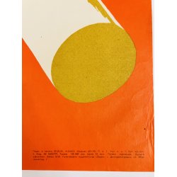 Original Plakat - Russisk Hammer &amp; Segl 1984