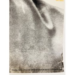 Original Plakat - Che Guevara 1968