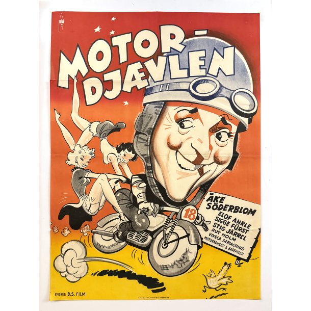 Motordj�vlen