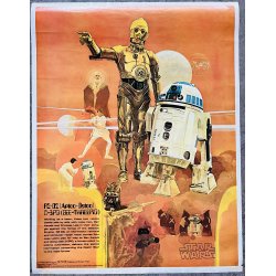 Star Wars Reklameplakater