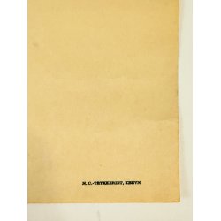 Original Plakat - Det Ny Teater, Clrambard 1951