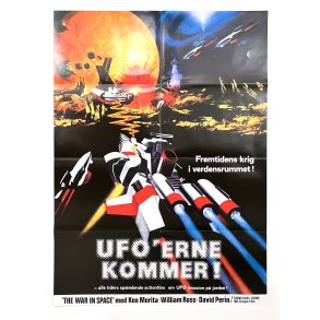 Ufo'erne Kommer