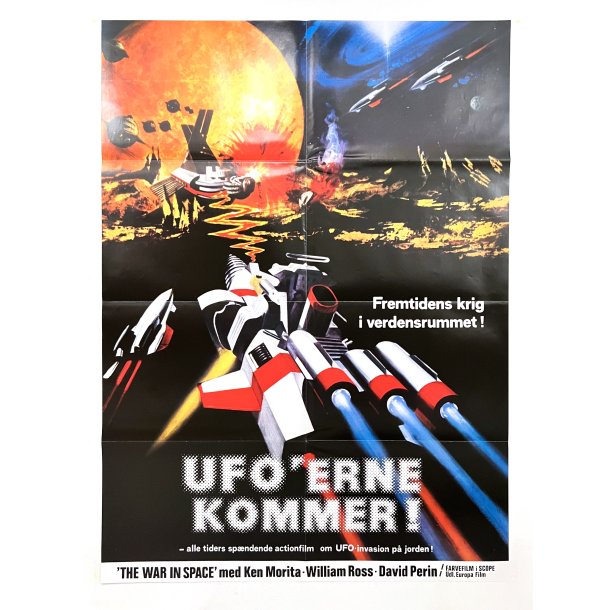 Ufo'erne Kommer