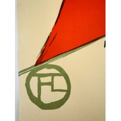 Original Plakat - Toulouse-Lautrec, Das Museum Albi 1961