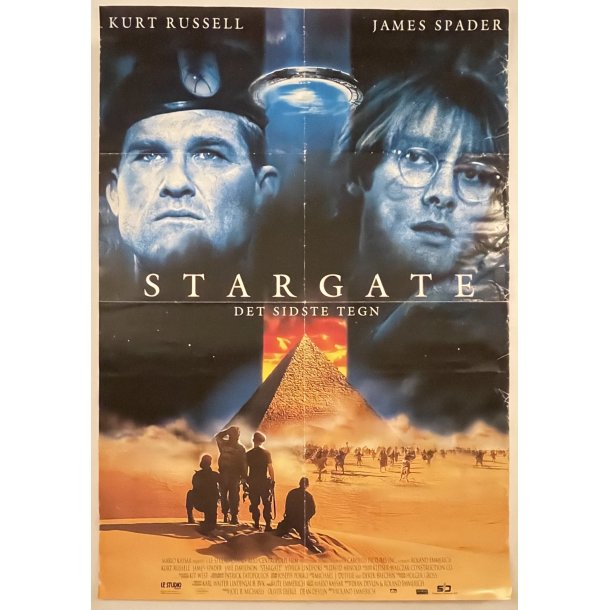 Stargate