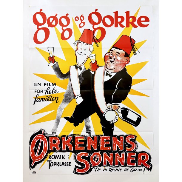 G�g og Gokke - �rkenens S�nner