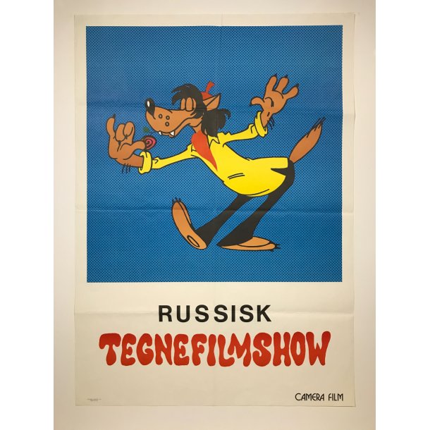 Russisk Tegnefilmshow