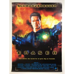 Eraser