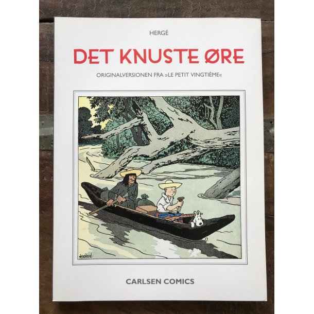 Det knuste re  