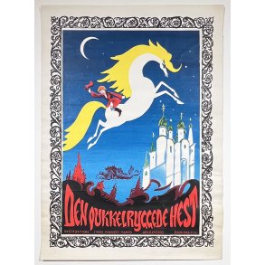 Den Pukkelryggede Hest