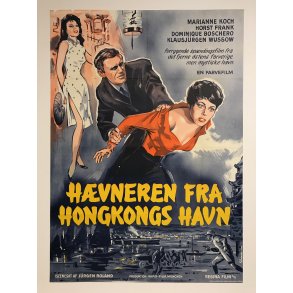 Hvneren Fra Hongkongs Havn