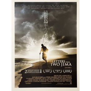 Letters From Iwo Jima