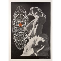 Original Vintage Koncert Plakat - Jefferson Airplane And The Other Half 1967