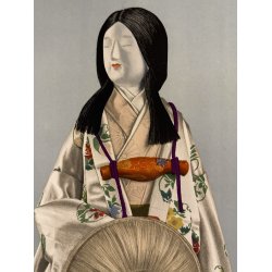 Original Vintage Plakat - Muse Cernuschi, Kimonos, Paris 1957