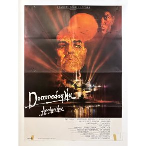 Dommedag Nu