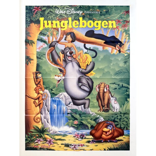Junglebogen