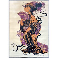 Original vintage Plakat - Det lille Thehus, Bjrn Wiinblad 1954