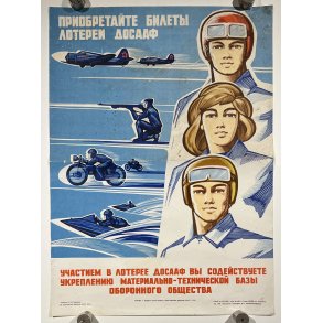 Original Plakat - Russisk Propaganda 