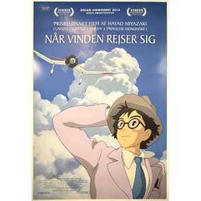 Nr Vinden Rejser Sig