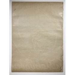 Original Plakat - Svendborg 700 Aars Jubilum