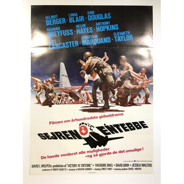 Sejren I Entebbe