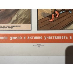 Original Russisk Propaganda Plakat 