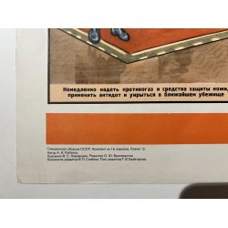 Original Russisk Propaganda Plakat 