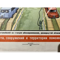 Original Russisk Propaganda Plakat 
