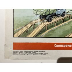 Original Russisk Propaganda Plakat 