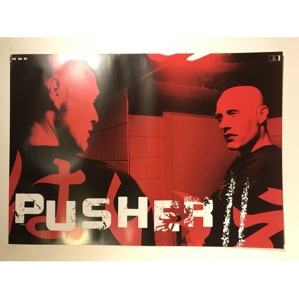 Pusher 2