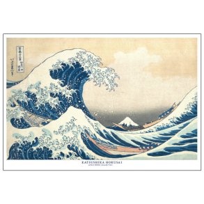 Katsushika Hokusai - Den store blge