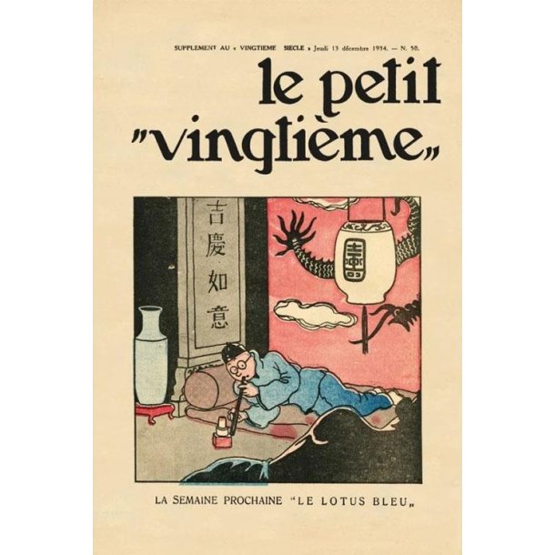 Tintin Plakat - Le Petit Vingtime No 50, Den Bl Lotus