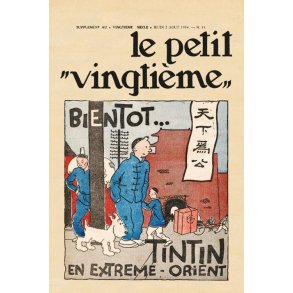 Tintin - Lækre kvalitets tryk - Fra 69,- KØB HER!