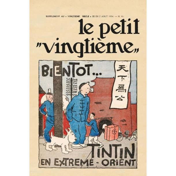 Tintin Plakat - Le Petit Vingtime No 31, Den Bl Lotus