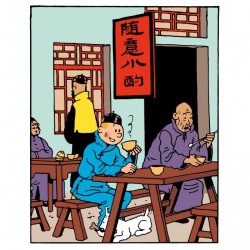 Tintin Figur - Frokost Scene, Den Bl Lotus
