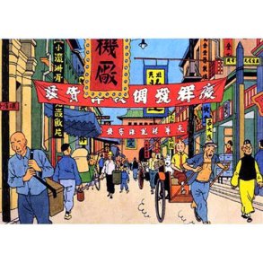 Tintin Postkort - Den bl� Lotus, Tintin og Terry i Rickshaw