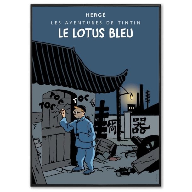 Indrammet Tintin Plakat - Den Bl Lotus (Alternativ Version)