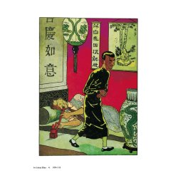 Tintin Album - Reporteren Tintins Oplevelser Nr. 4 - Den Bl Lotus