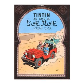 Tintin Plakat - Landet Med Det Sorte Guld