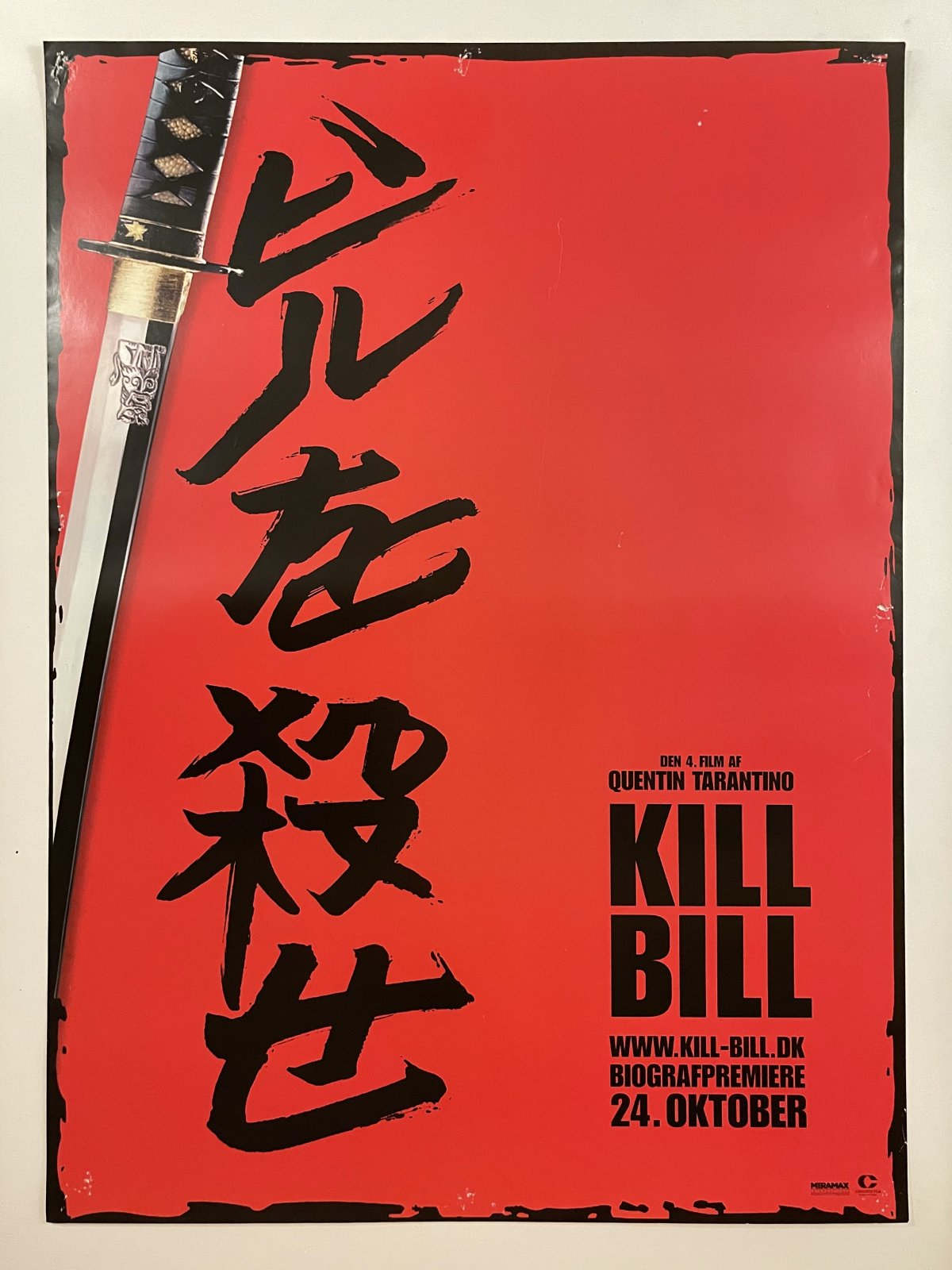 kill-bill-00-erne-filmplakaten-com